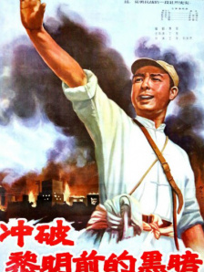 普吉岛天堂客栈